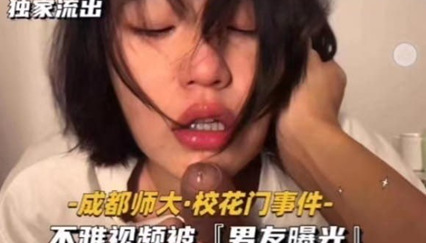 日本一级片摸腿吻戏 - 1080电影免费在线-好男人www影视在线观看 - 高清免费观看 - 97视频网99久久精品毛片免费播放高潮, - DVD在线视频观看
