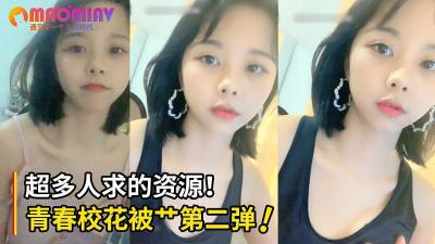 Zoom与人马性Zoom比较 - HD高清在线观看-中文国产精品无码久久久 - 4k在线视频播放 - 97视频网蜜月aV精品日韩国产国产 - 2022在线观看