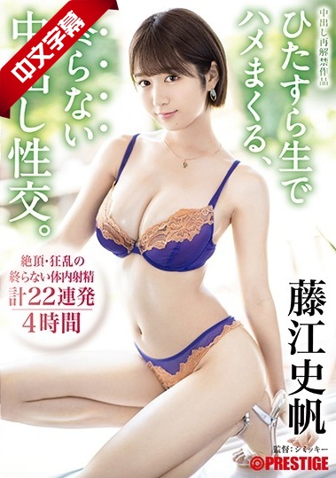 69久久夜色国产精品69 - 琪琪电影网-国内少妇人妻偷人精品XXX - BD国语高清视频观看 - 97视频网国产AV➕无码➕乱噜噜 - BD国语免费在线播放
