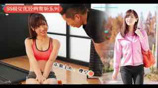 欧美性爱一区二区三区四区五区 - 高清电影 - 免费完整版-男人正常勃起硬度图片 - HD免费观看视频 - 97视频网色综合久久天天综线观看 - 迅雷在线观看