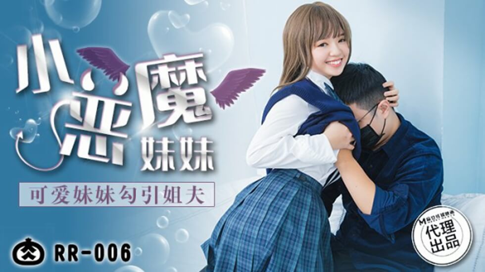 国产Av二区-大菠萝APP福利导航 - 97视频网色综合久久88一加勒比