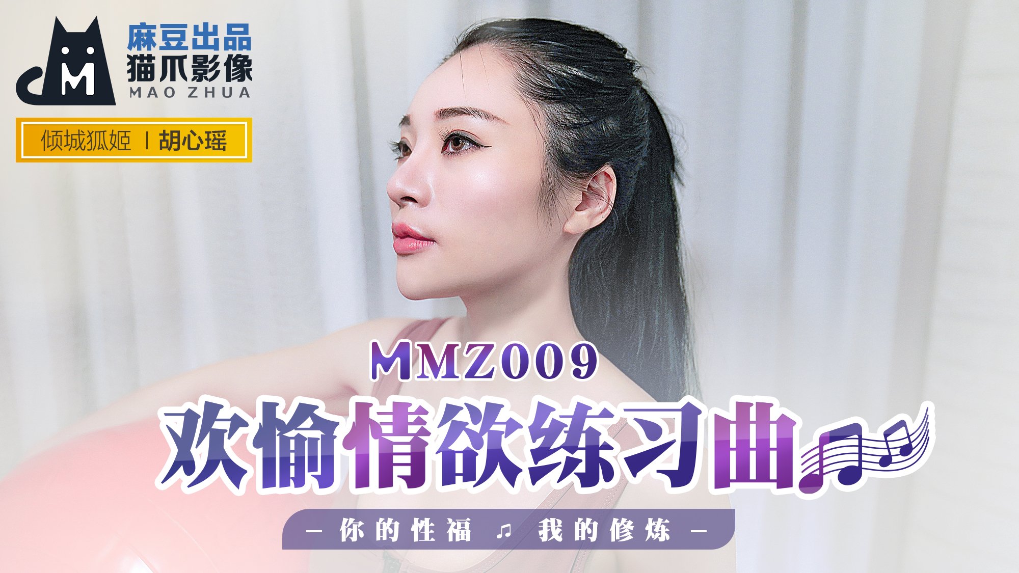 国内大片在线免费看 - BD国语HD在线观看