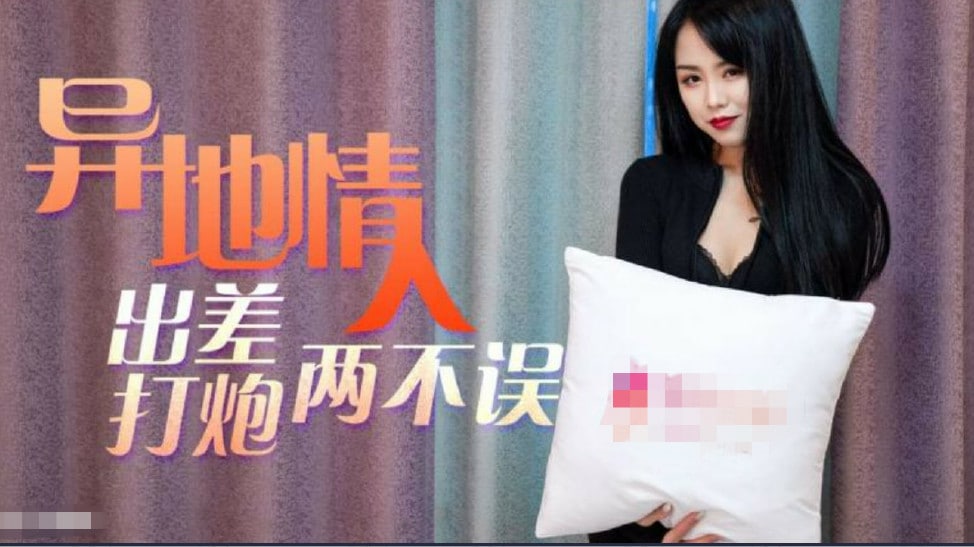 蜜桃AV㊙️无码一区二区三欧 - 720电影免费在线-91成人在线免费视频 - 国产剧免费高清观看 - 97视频网欧美3D大尺度肉动漫 - 1080P在线播放