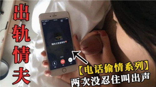 精品粉嫩国产一区二区三区-91精品国产91久久久久久三级 - 97视频网午夜短无码