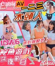 久久香蕉国产视频 - DVD神马在线观看-亚洲码欧美码一区二区三区 - BD英语在线观看视频 - 97视频网欧美另类癖好手机在线网 - 1080P高清视频播放