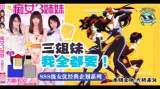 您正在觀看《亚洲AV日韩AV无码污污网站-久草在在线视频 - 97视频网》.html国产欧美日韩综合-免费A级毛片免费完整 - 97视频网麻豆精品国产综合久久