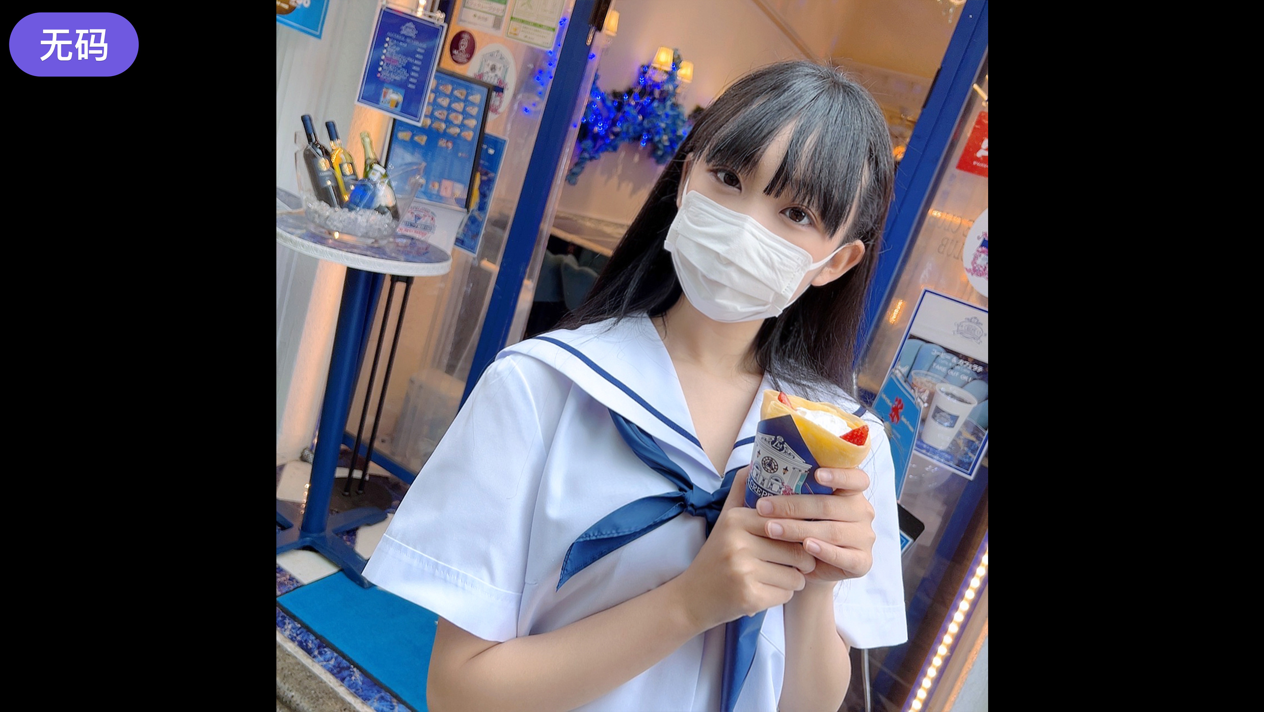 山河月明电视剧免费观看