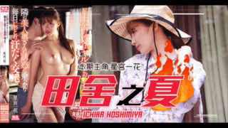 您正在觀看《天天操天天摸天天碰-日本无翼乌全彩无遮无修 - 97视频网》.html成本人视频免费无码-aⅴ国产系列欧美亚洲 - 97视频网成全免费高清观看在线