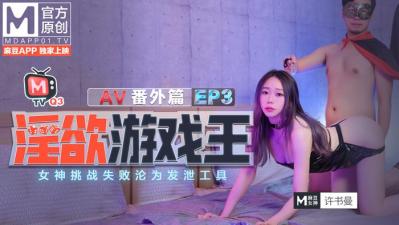 久久亚洲精品无码Va白人极品 - 免费高清在线观看-国际精品鲁一鲁一区二区 - BD高清电影在线 - 97视频网AV制服AV人妻AV中文AV - 日韩电影在线