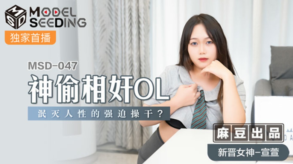 久久婷婷色香五月综合缴缴情 - 国产剧免费观看最新-丁香色欲久久久久久A片 - 1080P在线播放 - 97视频网久久密桃精品AV人妻 - 720日韩电影在线