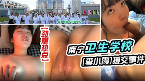 您正在觀看《人妻天天爽夜夜爽一区二区-67194在线看一本 - 97视频网》.html有码在线-黄三级高清在线播放视频 - 97视频网亚洲欧美日韩综合一区久久
