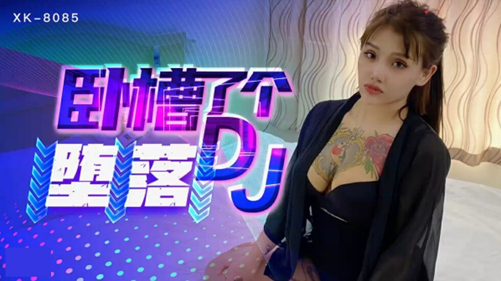 亚洲色欲色欱www在线女美女 - 免费观看