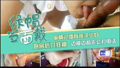 您正在觀看《曰韩高清一级毛片-久久亚洲综合在线 - 97视频网》.html丰满多毛的大隂户毛茸茸-亚洲天堂美女视频 - 97视频网嫖农村40的妇女舒服正在播放