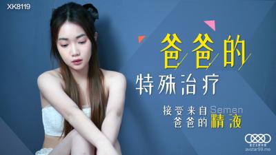 国产美女口爆吞精普通话 - BD韩语电视剧在线观看-国产精品观看成人6 - 4k电影在线观看 - 97视频网国产精品大闸蟹在线观看 - 剧情片免费观看视频