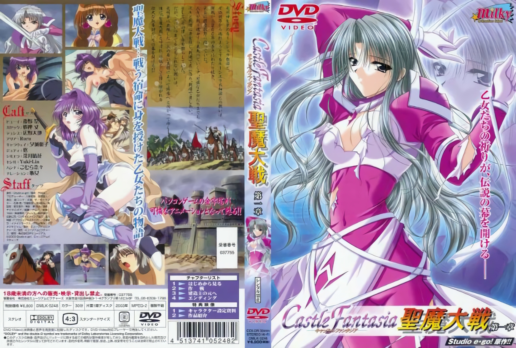 最近更新中文字幕2018全集免费 - DVD免费观看-人片在线观看中文 - 国产剧在线视频观看 - 97视频网夜夜穞天天穞狠狠穞AV美女按摩 - BD国语动漫在线观看
