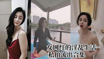 最新国产一区二区精品久久-99国产精美欧美一区二区 - 97视频网亚洲无码a∨高清毛片在线看