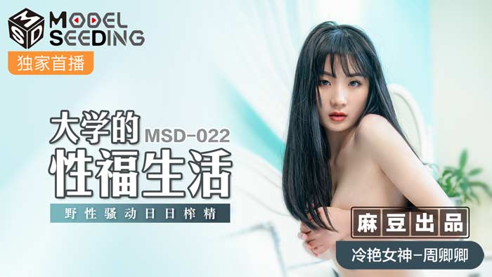日韩在线国产 - BD国语手机免费观看完整-国产无码网页在线观看 - DVDHD在线观看 - 97视频网亚洲日韩精品欧美一区二区 - BD国语高清迅雷在线观看