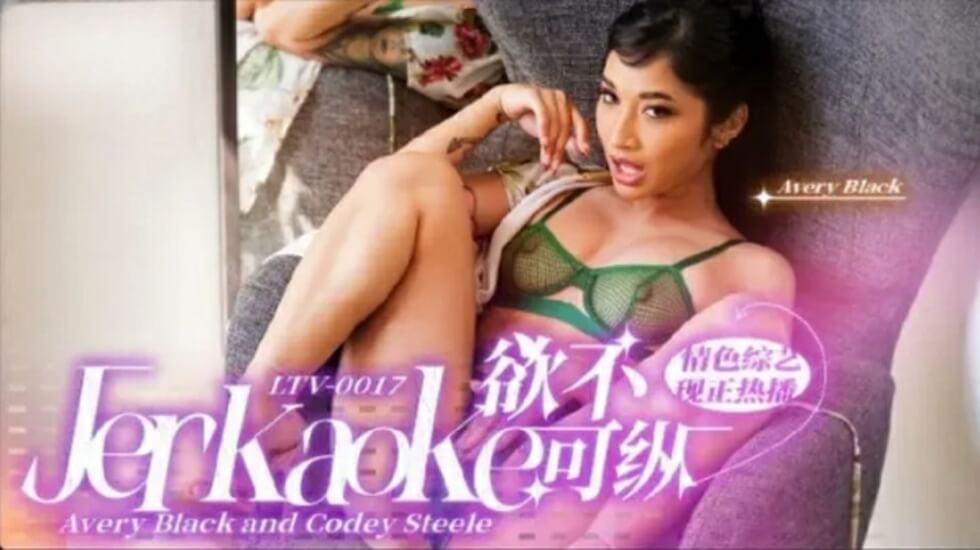 久久精品国产亚洲AV香蕉高清 - 高清在线观看-一本大道久久久久精品嫩草 - HD神马在线观看 - 97视频网国产熟妇婬乱一区二区 - 高清完整视频观看