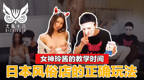 亚洲第一在线播放高清影视97人人插禁网站在线观看免费视频超清