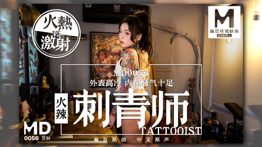 欧美日韩国产一区国产二区 - 蓝光免费观看电视剧-欧美日本高清在线不卡区 - 4k日韩免费观看 - 97视频网国产在线观看成人影院 - 1080P手机在线观看