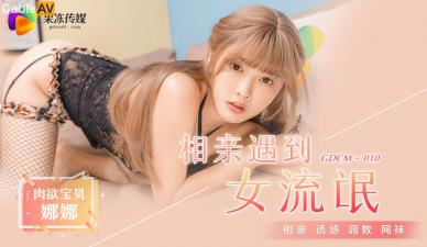 亚洲AV成人无码精品综合网站为您提供最新最全的电视剧电影免费在线观看-国产欧美日韩免费看aⅴ视频 - BD韩语高清电影在线 - 97视频网久久亚洲欧美国产精品