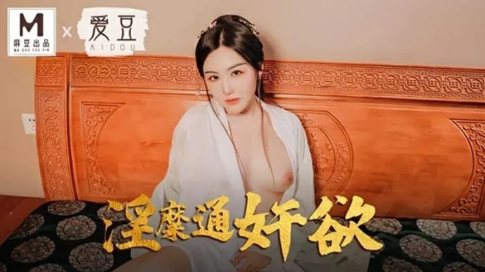 亚洲国产成人影院高清在线 - 1080P手机免费观看完整