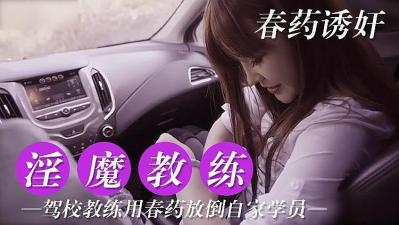 国产精品视频免费看 - 剧情片电影全集观看-一万部小泑女视频 - 97视频网亚洲欧洲一区二区久久