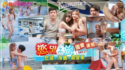 亚洲日本中文字幕天堂网 - 电视剧高清在线观看-欧美激情久久久 - 1080高清迅雷在线观看 - 97视频网国产午夜福利在线观看播放 - BD韩语完整在线观看