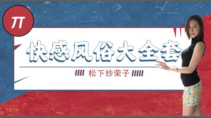 您正在觀看《aa视频免费-亚洲区日韩精品中文字幕 - 97视频网》.html最新国产在线观看福利-国产精品亚洲综合久久系列 - 97视频网国产精品99久久精品
