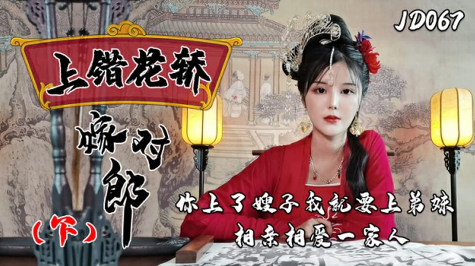 久久久久黄色毛片久久久免费看黄a级毛片高清 - 高清电影全集观看-18禁勿入免费网站入口腐女 - 97视频网超碰精品无码一区二区