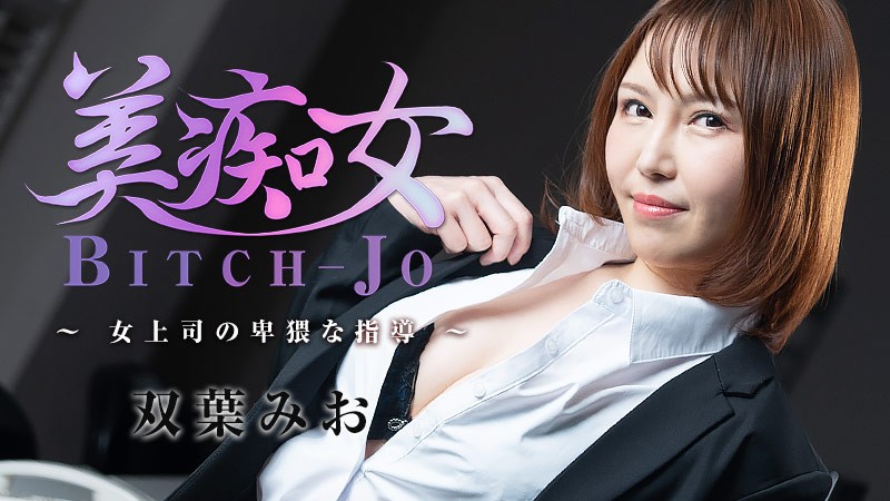 欧洲美女网站免费观看视频 - 高清高清完整版播放