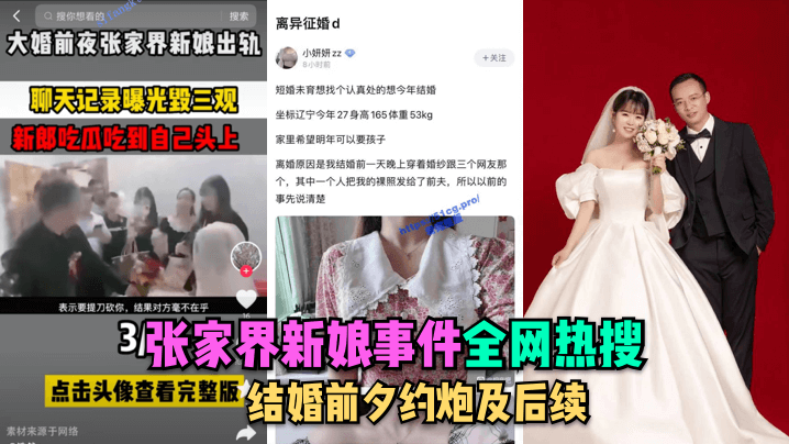 国产精品久久久久久精品毛片桃花 - 超清高清电影在线三级毛片在线观看-亚洲欧美综合日韩字幕v在线 - 97视频网天天躁日日躁永久一区 - 720电视剧在线观看