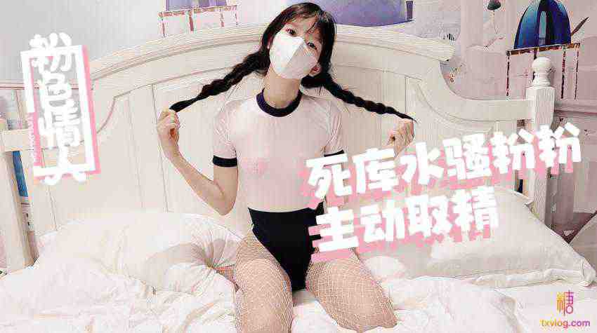 自由中国性 - DVD韩国电影在线观看-麻豆国产精品无码视频桃花园 - 国产剧韩国电影在线观看 - 97视频网4399韩国电视剧免费大全下载 - 国产剧免费观看电视剧
