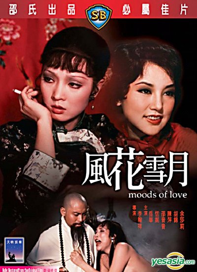 您正在觀看《中文无码日韩欧毛-国产国产精品人在线观看 - 97视频网》.html性做久久久久久久-超碰97人人做人人爱少妇 - 97视频网人妻少妇精品中文字幕