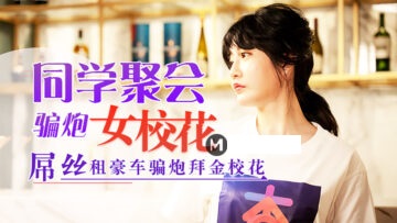 大地资源中文在线观看动漫版 - BD免费观看-久在线精品视频在线观看 - DVD在线播放观看 - 97视频网精品61久久久久久久久久黄无码 - 720高清视频观看