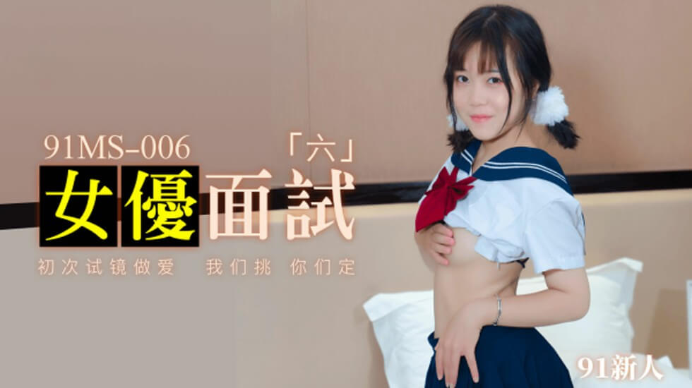 99精产国品一二三产区区 - BD免费观看视频-91在线无码精品㊙️入口爱酱 - HD在线观看视频 - 97视频网国产ar高清视频 - 1080P免费在线播放