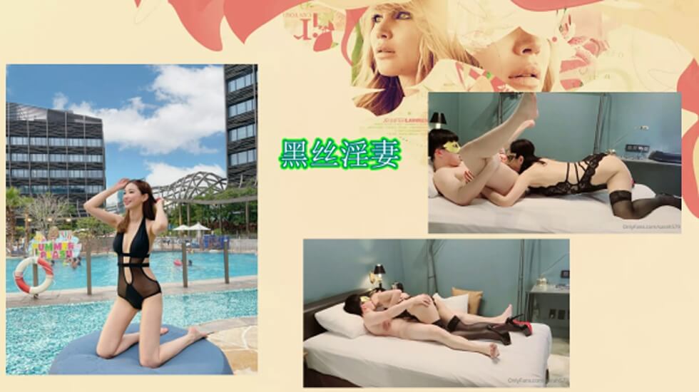 日本视频播放免费线上观看 - 高清在线视频观看