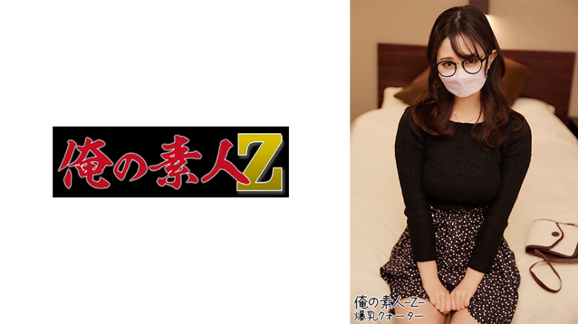 两个男生开车哭声声音视频 - BD神马影院手机在线-成人午夜精品亚洲日韩 - 蓝光影视在线观看 - 97视频网69色婷婷Av视频一二三区 - 蓝光在线视频观看