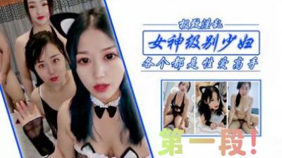 国产日韩aⅴ无码一区二区 - BDHD在线观看-91色成人少妇无码精品 - BD日本电影免费 - 97视频网毛片网站视频 - 神马影院手机在线观看