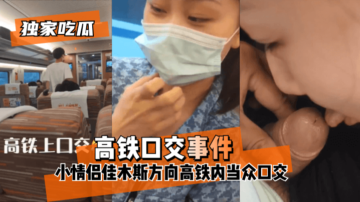 亚洲国产成人综合精品 - BD英语完整视频观看-国产一级特黄全黄毛片 - BD韩语日韩免费观看 - 97视频网挺进去岳就不挣扎了在线观看 - BD日本电影免费