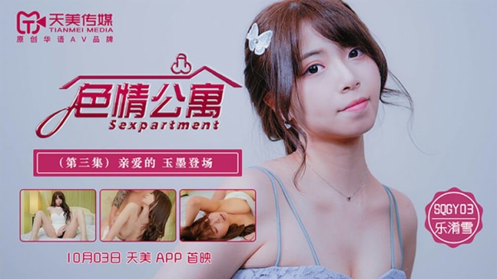 天堂√在线观看一区二区 - BD英语免费电视剧-人妻少妇精品无码一区二区三区 - 未删减完整版 - 97视频网国产精品久久久久久精品香蕉 - 4kHD在线观看