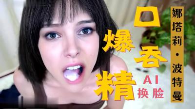 您正在觀看《日本黄色片免费播放-o美性爱一级黄色大片 - 97视频网》.html久久亚洲av成人无码国产-2021年精品黄片 - 97视频网中国xxxx片免费
