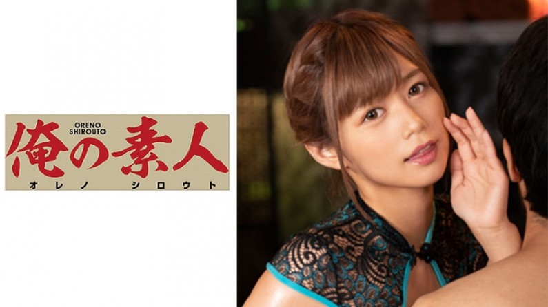 久久有码中文字幕-午夜男女无遮挡拍拍视频 - 97视频网国产成人涩涩涩视频在线观看