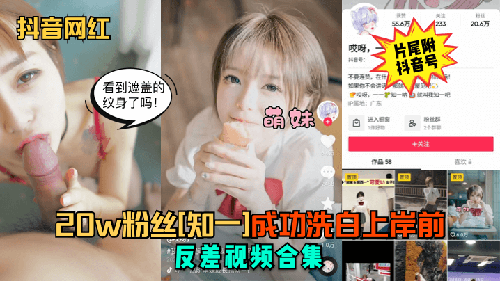 你自己日常想下载苹果下载软件截图软件介绍新版大全有很多原创视频影片-少妇精品无码一区二区三区 - 剧情片手机在线看 - 97视频网99久久免费国产精品 - 1080P在线观看电视