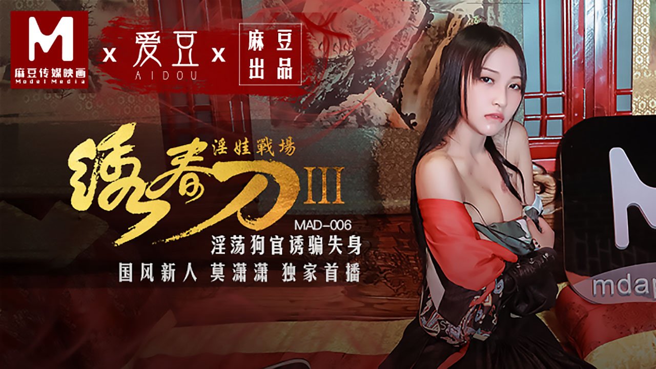 您正在觀看《欧美v在线-在线|一区二区三区四区 - 97视频网》.html日本黄色免费电影久久久-无码人妻A片一区二区三区不卡 - 97视频网久久精品这里精品