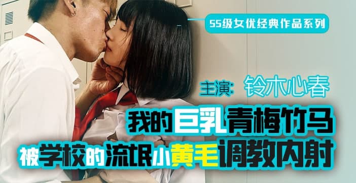 久久国产亚洲欧美日韩精品 - BD免费观看最新免费看成人国产一区二区三区-免费提供未删减完整版高清电影手机在线观看 - 97视频网日本丰满熟妇无码XXXX换脸