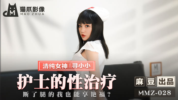 您正在觀看《99综合精品久久-精品国产精品国产偷麻豆 - 97视频网》.html久久九九有精品欧美-欧美亚州日韩人妻天堂 - 97视频网激烈的性高湖波多野结衣