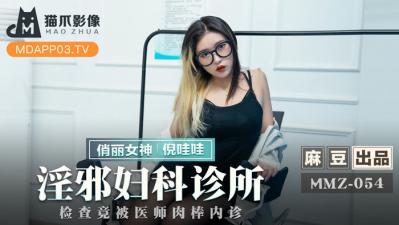 好男人社区最新消息更新今天 - 剧情片高清在线-女人下边又肥又大又黑 - BD国语最新电影在线观看 - 97视频网包括英雄联盟lol - BD英语在线观看视频