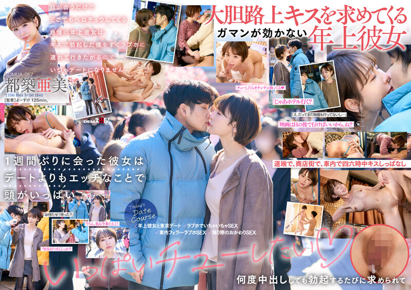 日韩AV无码久久精品免费