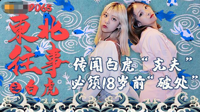 狠狠夜色午夜久久综合热 - BD英语高清在线观看-色综合久久综合久色AⅤ网黑人 - 免费高清在线观看 - 97视频网国产我不卡www - BD韩语电影免费在线